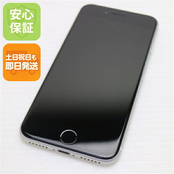 iPhone SE 第2世代 64GB ホワイト SIMフリー 中古 スマホ 白ロム【超美品】保証付き 赤ロム保証