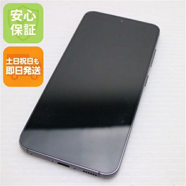 Galaxy S23 の中古スマホ一覧