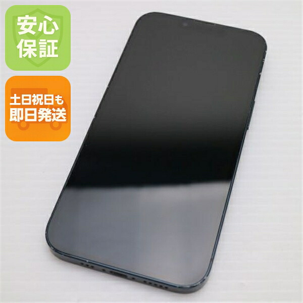 iPhone 13 の中古スマホ一覧