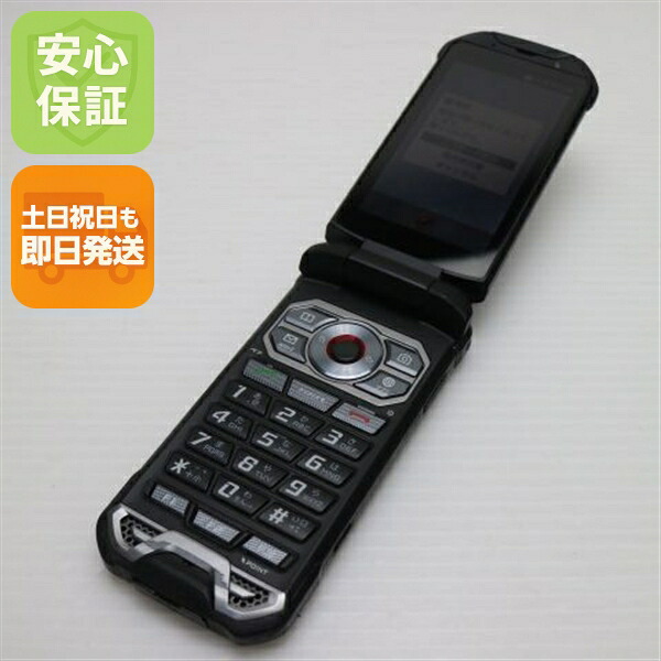 TORQUE X01 KYF33 シルバー au 中古 ガラケー KYOCERA【ジャンク】