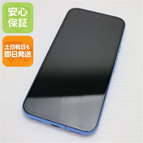 Pixel 8a の中古スマホ一覧