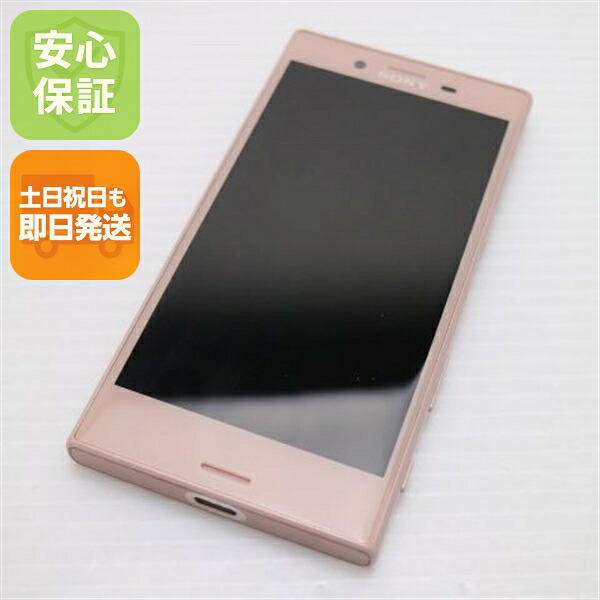 Xperia X Compact の中古スマホ一覧