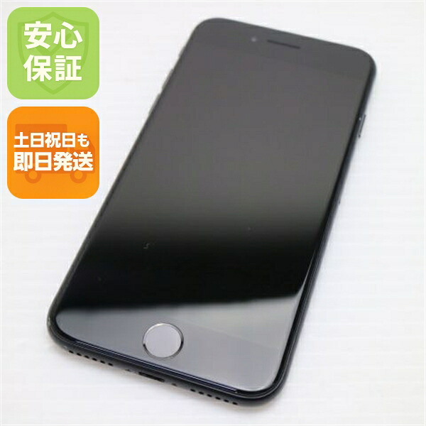 iPhone SE 第2世代 64GB ブラック SIMフリー 中古 スマホ 白ロム【美品】保証付き 赤ロム保証