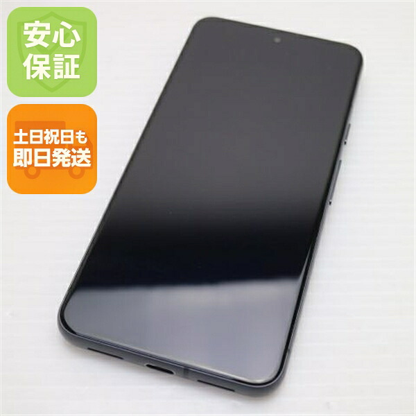 Pixel 8 の中古スマホ一覧