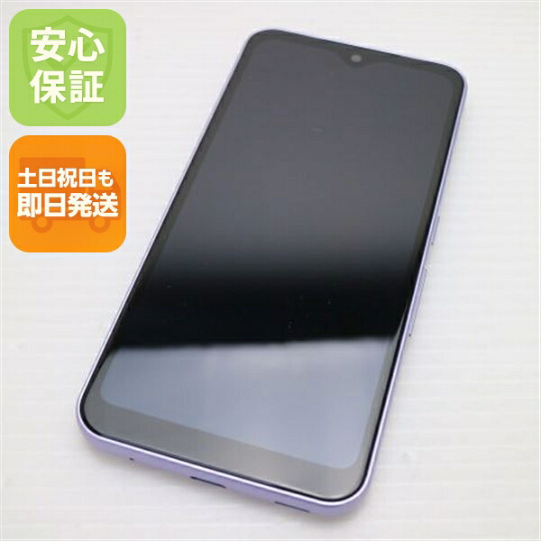 arrows We の中古スマホ一覧