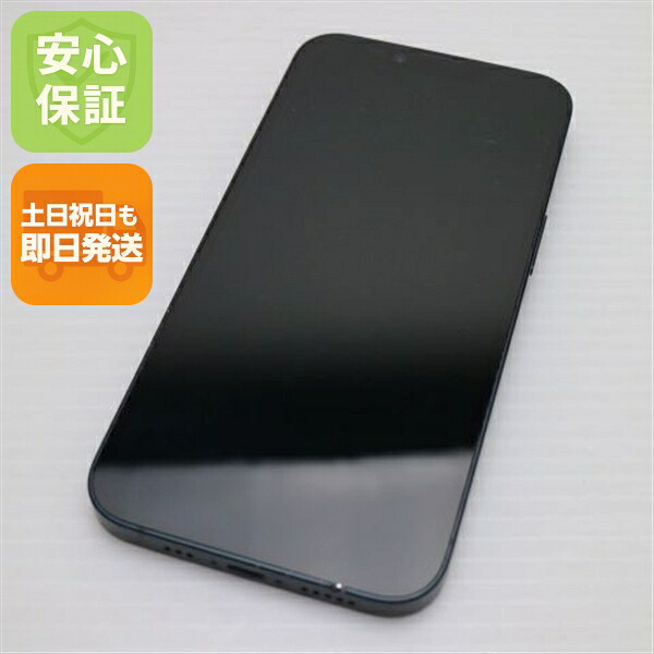 iPhone 14 の中古スマホ一覧