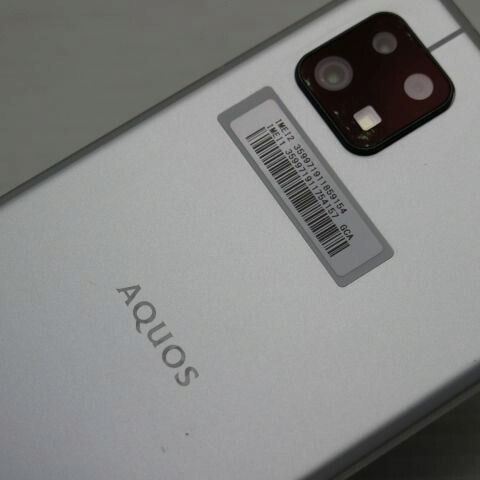 AQUOS sense6s SH-RM19s シルバー SIMフリー 中古 スマホ【超美品】保証付き 赤ロム保証(サムネイル3枚目)