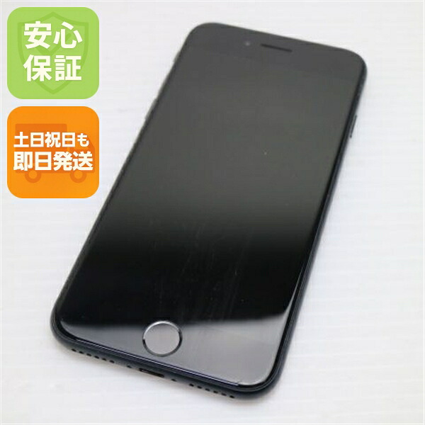 iPhone SE3 第3世代 64GB ミッドナイト SIMフリー 中古 スマホ 白ロム【美品】保証付き 赤ロム保証