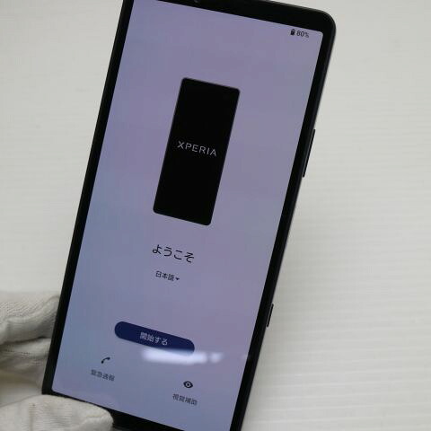 Xperia 10 VII チャコールブラック SIMフリー 中古 スマホ SONY【超美品】保証付き 赤ロム保証(サムネイル3枚目)