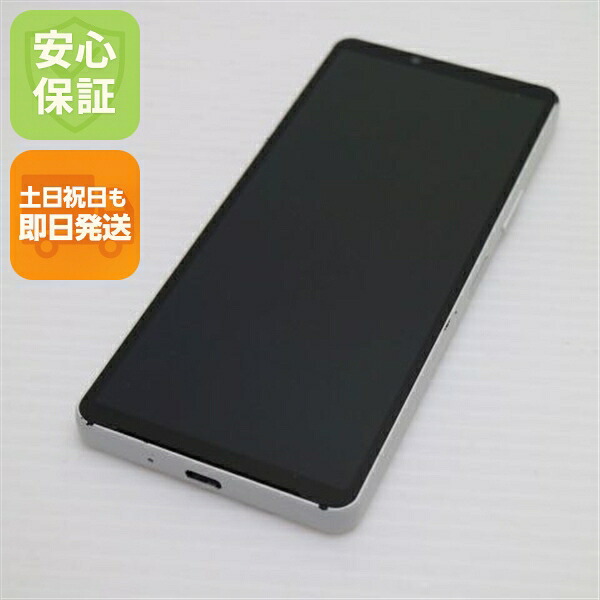 Xperia 10 V の中古スマホ一覧