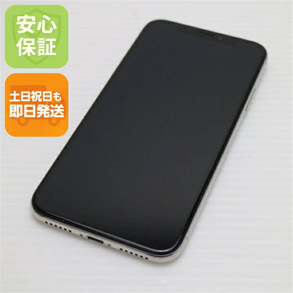 iPhone X の中古スマホ一覧