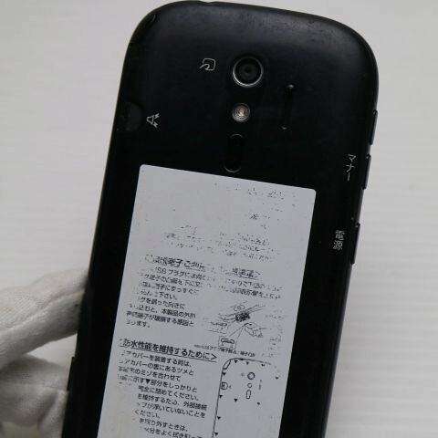 らくらくスマートフォン4 F-04J ブラック docomo 中古 スマホ 富士通 白ロム【良品中古】保証付き 赤ロム保証(サムネイル3枚目)