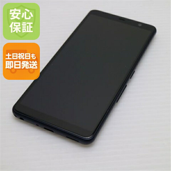 arrows Be4 の中古スマホ一覧