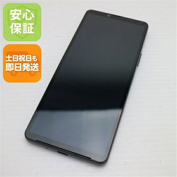 Xperia 10 VI ブラック SIMフリー 中古 スマホ SONY【美品】保証付き 赤ロム保証