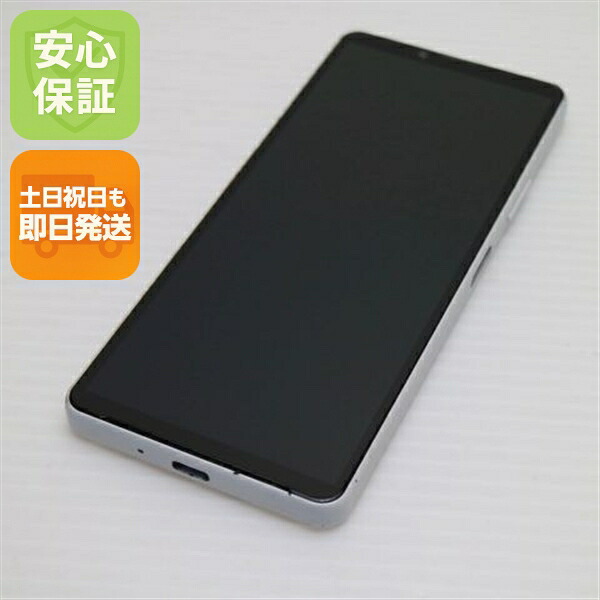 Xperia 10 IV の中古スマホ一覧