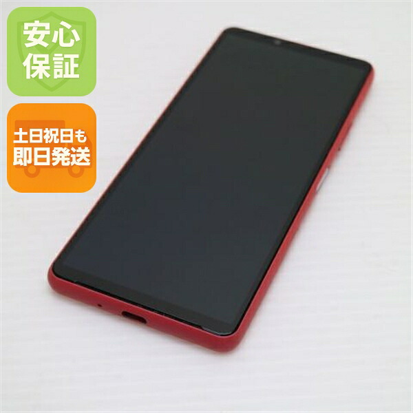 Xperia 10 III の中古スマホ一覧