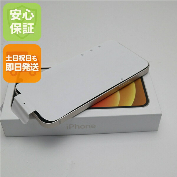 iPhone 12 64GB ホワイト SIMフリー 中古 スマホ 白ロム Apple【新品未使用】保証付き 赤ロム保証