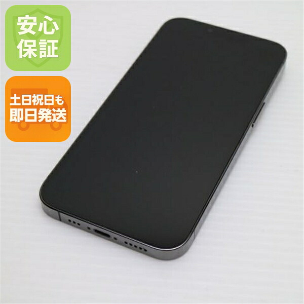 iPhone 13 Pro の中古スマホ一覧