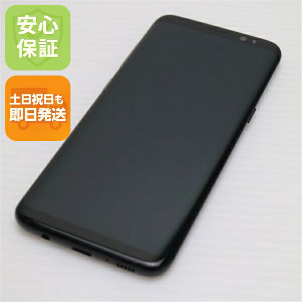 Galaxy S8 の中古スマホ一覧