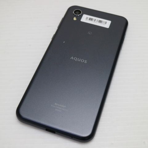AQUOS sense2 SHV43 ニュアンスブラック au 中古 スマホ 白ロム【新品同様】保証付き 赤ロム保証(サムネイル2枚目)