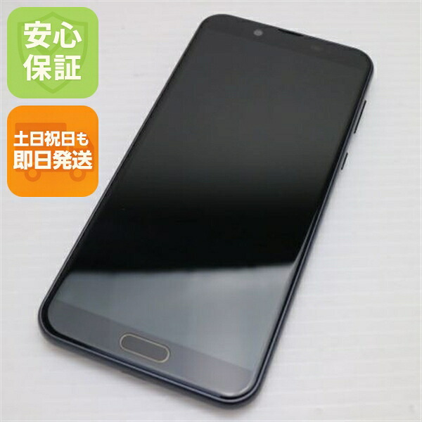 AQUOS sense2 の中古スマホ一覧