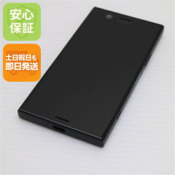 Xperia XZ1 Compact SO-02K ブラック docomo 中古 スマホ スマホ 白ロム SONY【新品同様】保証付き 赤ロム保証