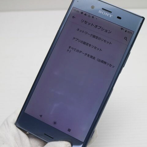 Xperia XZ1 SOV36 ブルー au 中古 スマホ スマホ 白ロム SONY【超美品】保証付き 赤ロム保証(サムネイル3枚目)