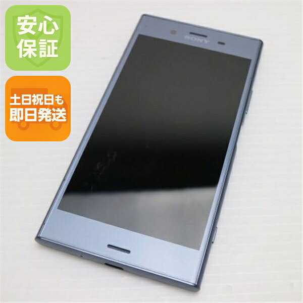 Xperia XZ1 SOV36 ブルー au 中古 スマホ スマホ 白ロム SONY【超美品】保証付き 赤ロム保証