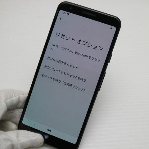 Pixel 3a 64GB ジャストブラック SoftBank 中古 Google スマホ【美品】保証付き 赤ロム保証(サムネイル3枚目)