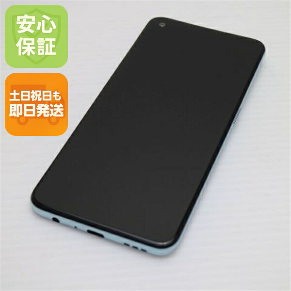 OPPO Reno5 A の中古スマホ一覧