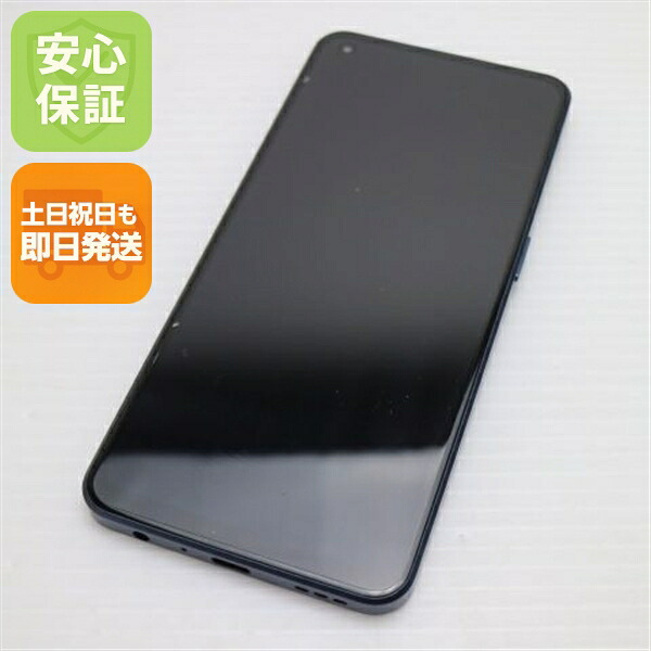 OPPO OPPO Reno7 A 中古スマホ