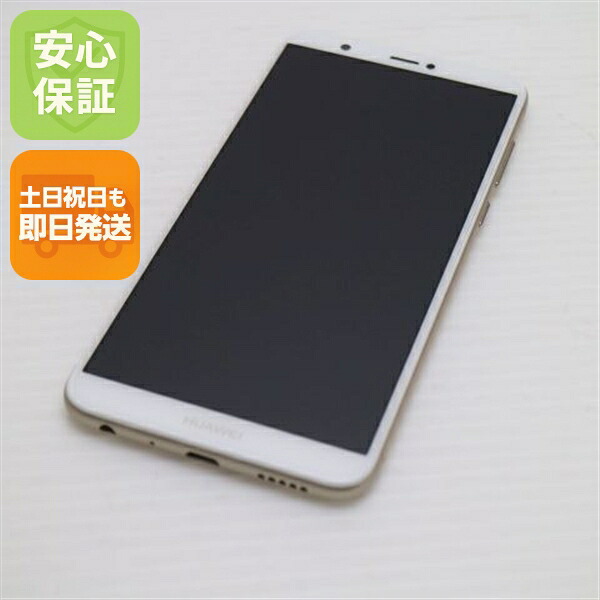 HUAWEI nova lite 2 の中古スマホ一覧
