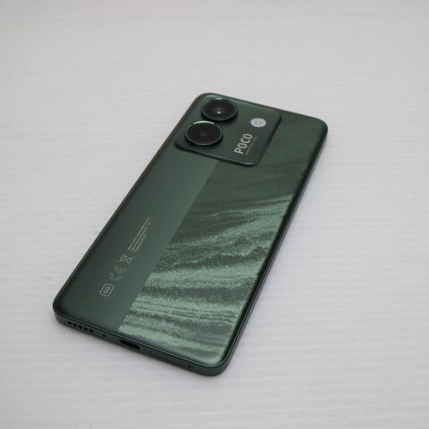 POCO M7 Pro 5G グリーン SIMフリー 中古 スマホ Xiaomi【新品同様】保証付き 赤ロム保証(サムネイル2枚目)
