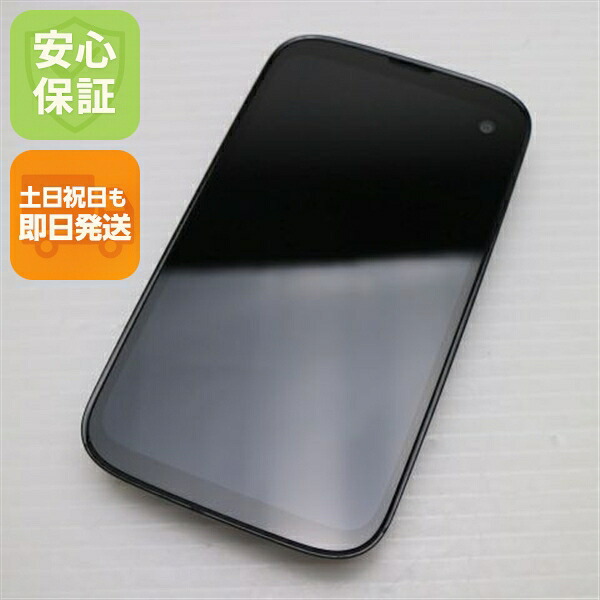 BALMUDA Phone の中古スマホ一覧