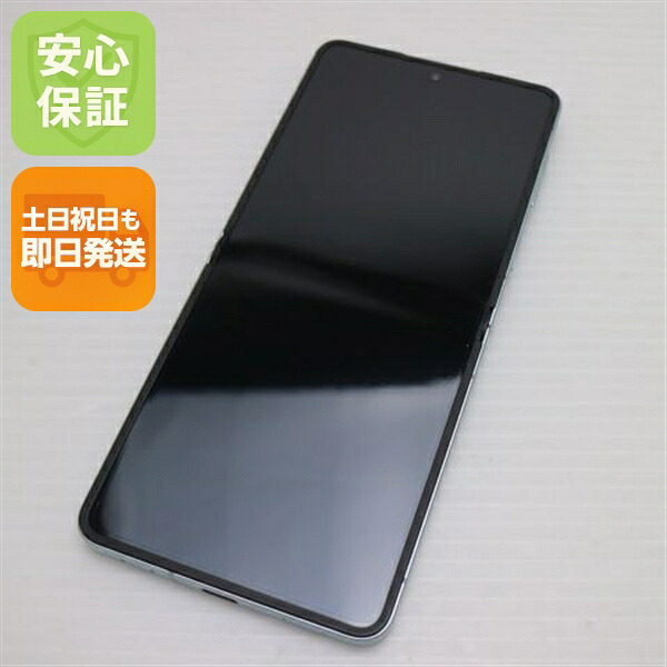 Galaxy Z Flip7 256GB ミント SIMフリー 中古 スマホ SAMSUNG【超美品】保証付き 赤ロム保証