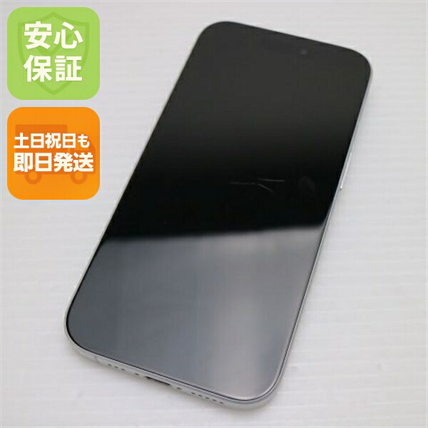 iPhone 16 の中古スマホ一覧