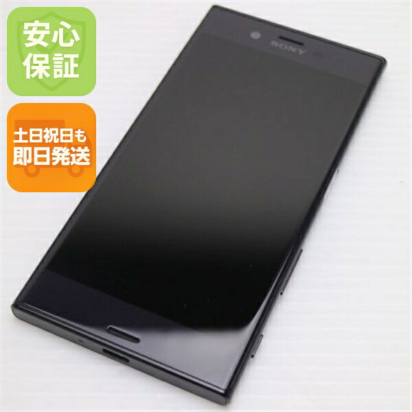 Xperia XZ の中古スマホ一覧
