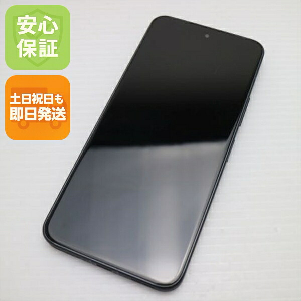arrows Alpha ブラック SIMフリー 中古 スマホ 富士通【超美品】保証付き 赤ロム保証