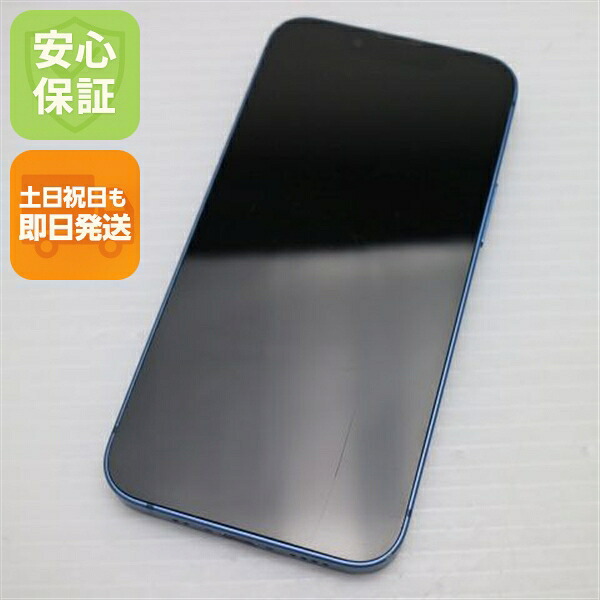 iPhone 13 mini の中古スマホ一覧