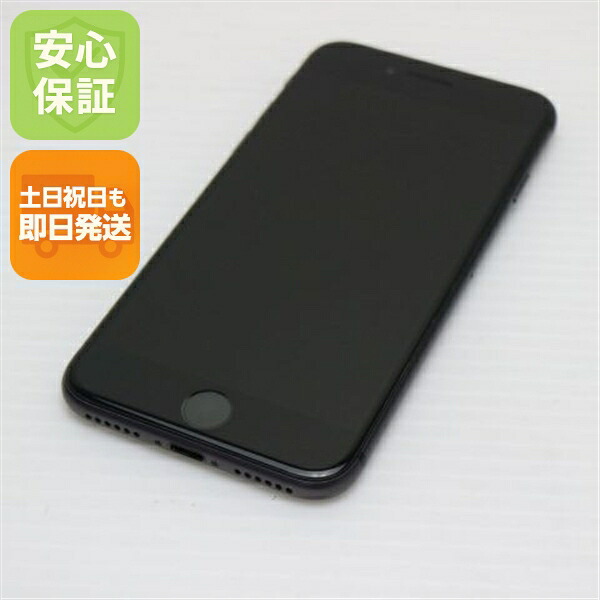 iPhone 8 の中古スマホ一覧
