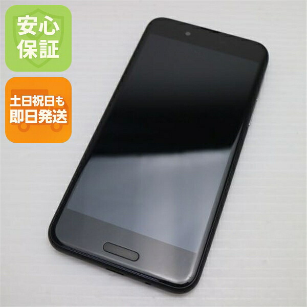 AQUOS sense SHV40 ブラック au 中古 スマホ スマホ 白ロム SHARP【新品同様】保証付き 赤ロム保証