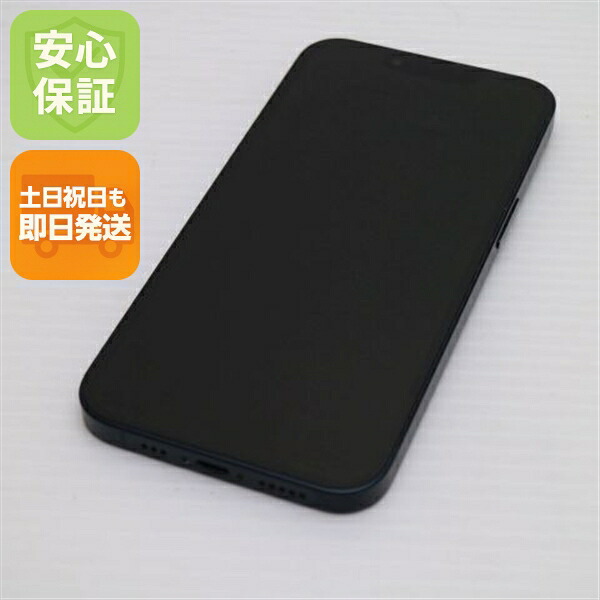 iPhone 13 の中古スマホ一覧