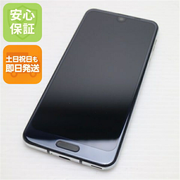 AQUOS R2 の中古スマホ一覧