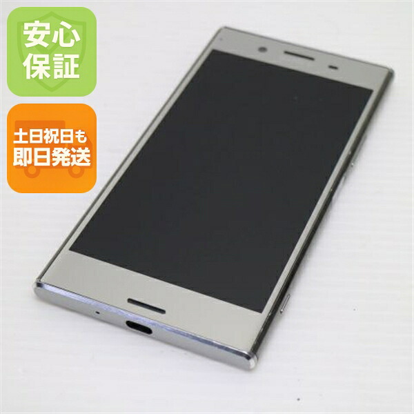 Xperia XZ Premium の中古スマホ一覧