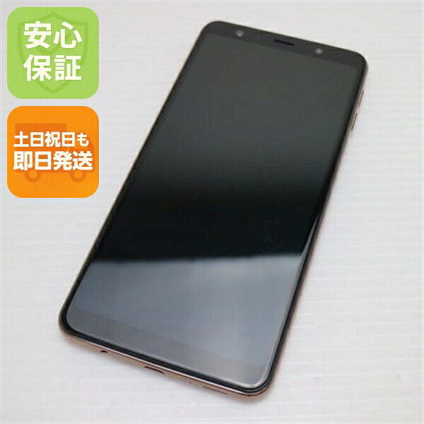 Galaxy A7 の中古スマホ一覧