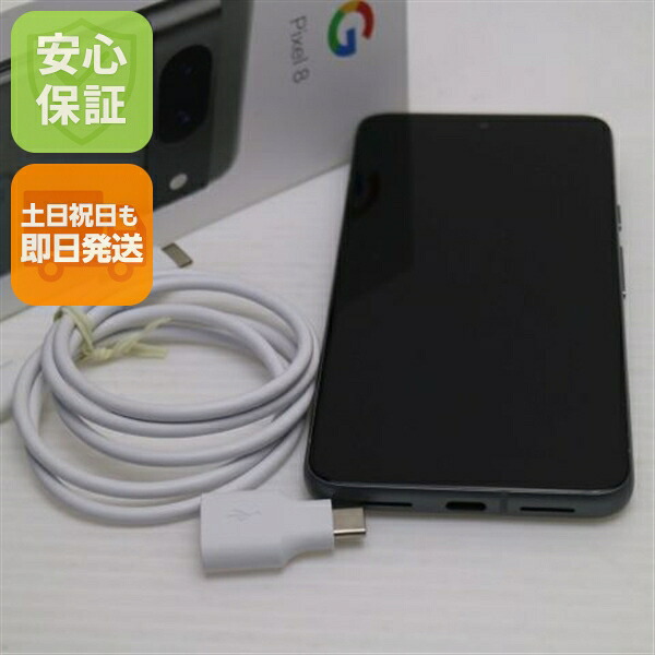 Pixel 8 の中古スマホ一覧