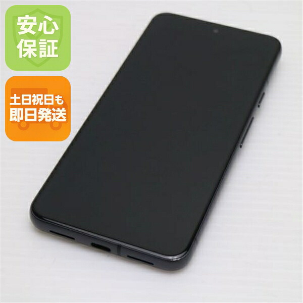 Pixel 8a の中古スマホ一覧