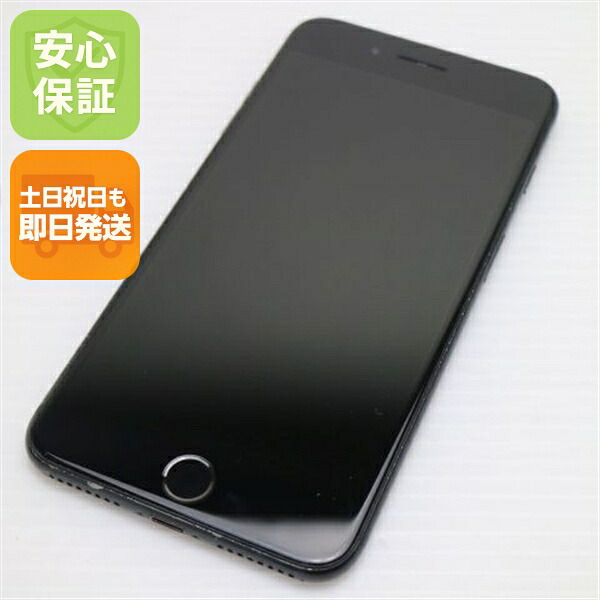 iPhone 7 Plus の中古スマホ一覧