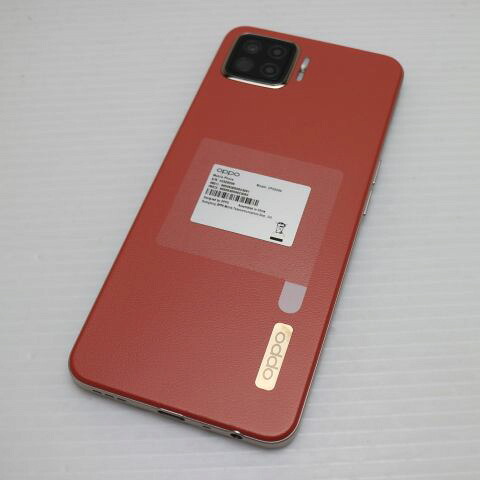 OPPO A73 ダイナミックオレンジ SIMフリー 中古 スマホ 白ロム OPPO【新品同様】保証付き 赤ロム保証(サムネイル2枚目)