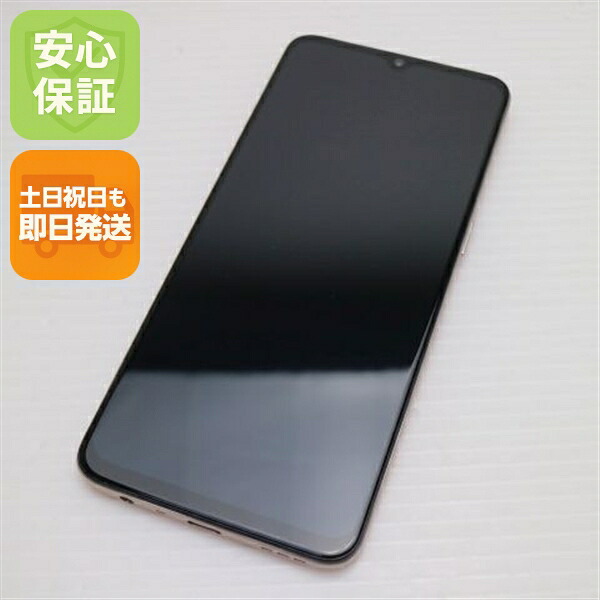 OPPO A73 の中古スマホ一覧